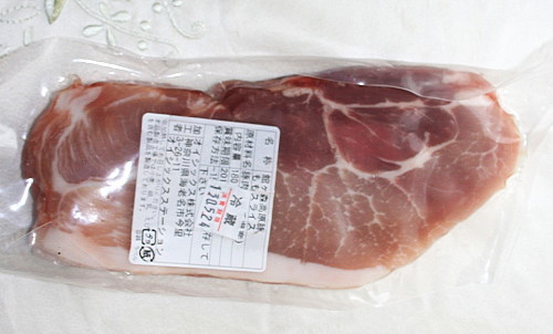OISIX（おいしっくす）　館ヶ森高原豚 モモ肉スライス