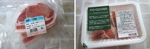 コープデリの産直豚生姜焼きetc