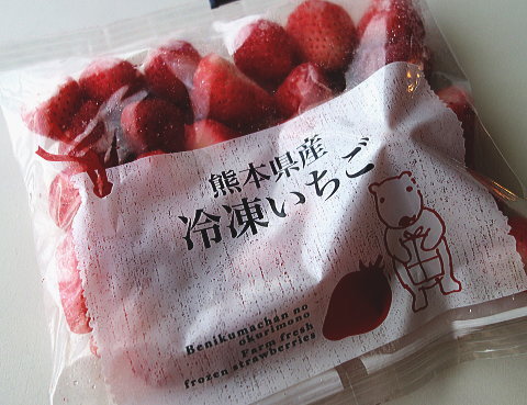 パルシステム　熊本県産冷凍いちご